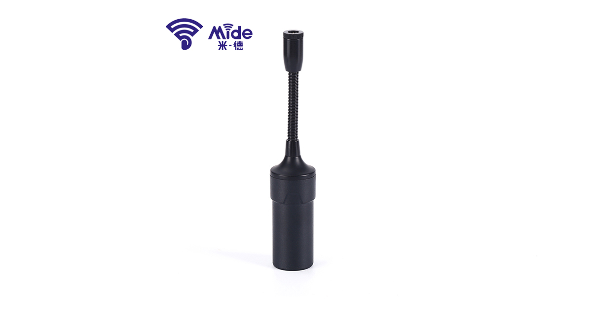 HELIX ANTENNA MH4N13A